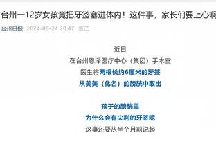 必威官方网站手机版下载